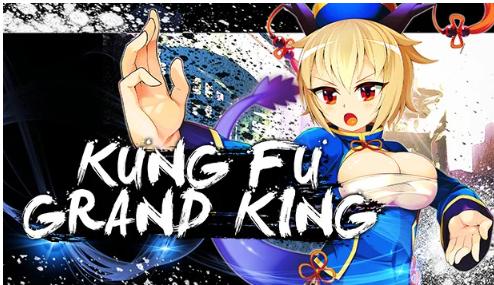 Porn Game: Aburasobabiyori - Kung Fu Grand King Final (eng)