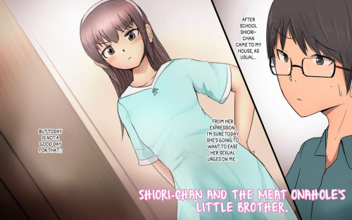 Hentai  Shiori-chan to niku onaho no otōto l Shiori-chan and The Meat Onahole\'s Little Brother
