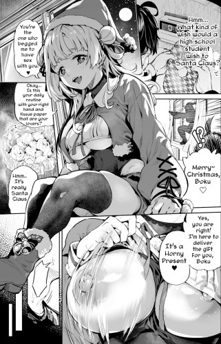 Hentai  Sexual Christmas