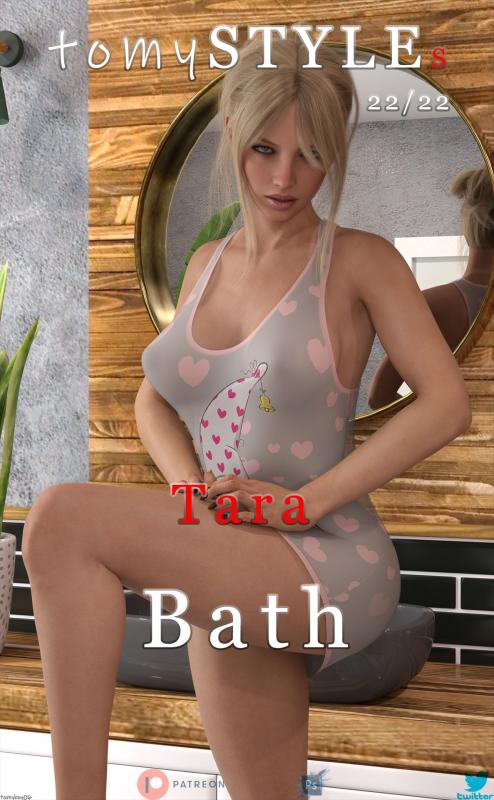 3D  Tomyboy06 - TomySTYLEs Tara - Bath