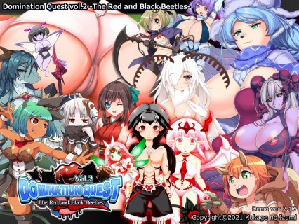 Porn Game: Kokage no Izumi - Domination Quest vol.2 - The Red and Black Beetles v2.20