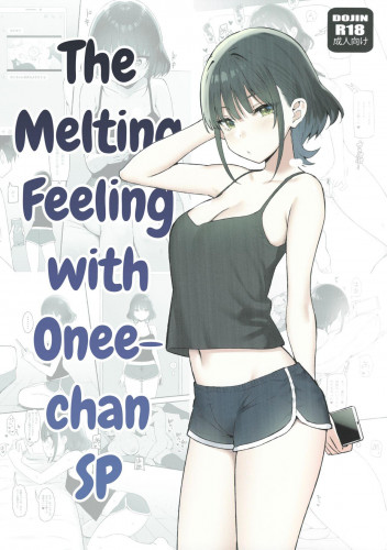 Hentai  Onee-chan to Torokeru Kimochi SP The Melting Feeling with Onee-chan SP