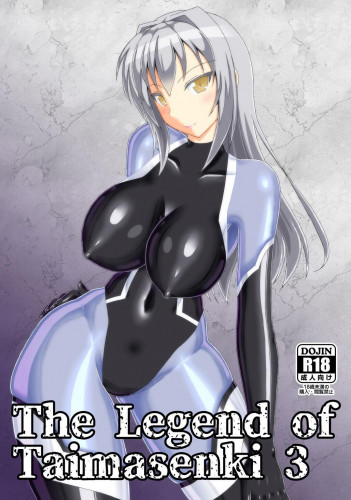 Hentai  The Legend of Taimasenki 3