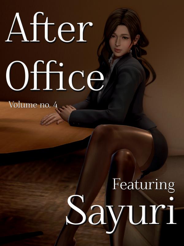 3D  Manico - After Office Sex Ch. 4
