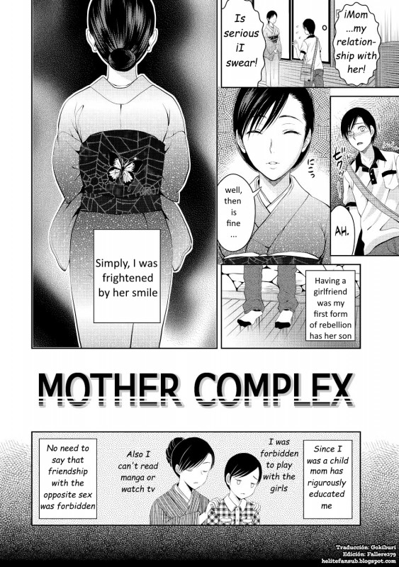 Hentai  [Tamai Shikine] Mother Complex (Shitagokoro Netorarete)