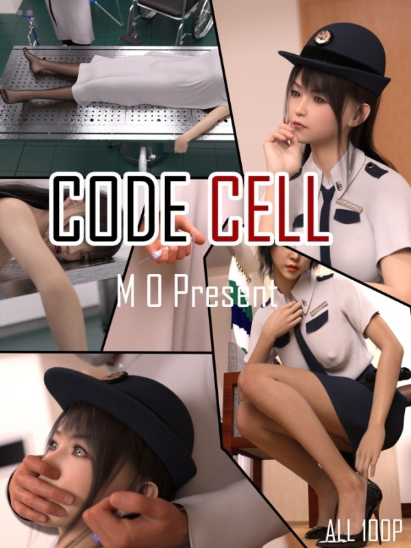 3D  Artist - Code Cell