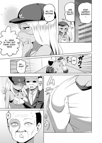 Hentai  Continuing the story of being trapped in an elevator with a black-skinned gyaru