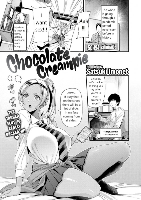 Hentai  Satsuki Imonet - Chocolate Creampie