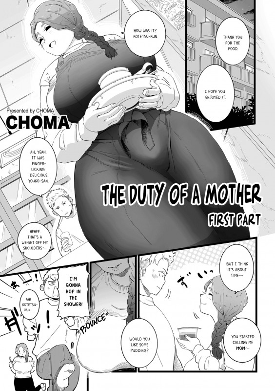 Hentai  [CHOMA] Mama Haha Tsukushi Zenpen | The duty of a Mother ~First Part~