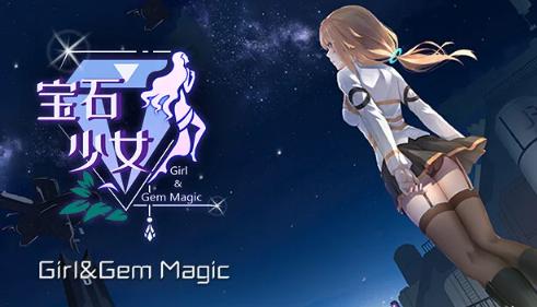 Porn Game: Twilight Sonata Studio - Girl & Gem Magic Final + DLC (uncen-eng)