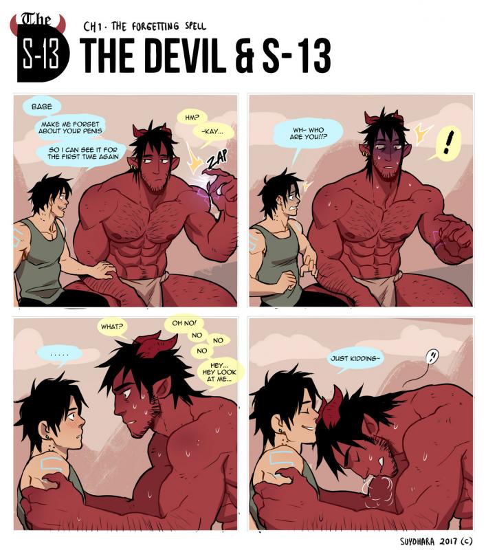 Suyohara - The Devil and S-13