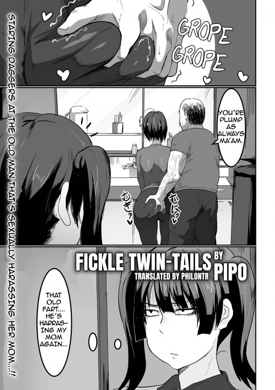 Hentai  [Pipo] Fickle Twin-tails (COMIC Orga Vol. 46)