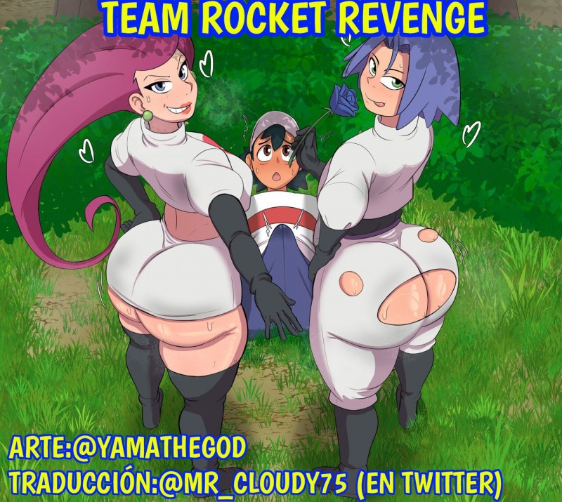 Yama - Team Rocket Revenge