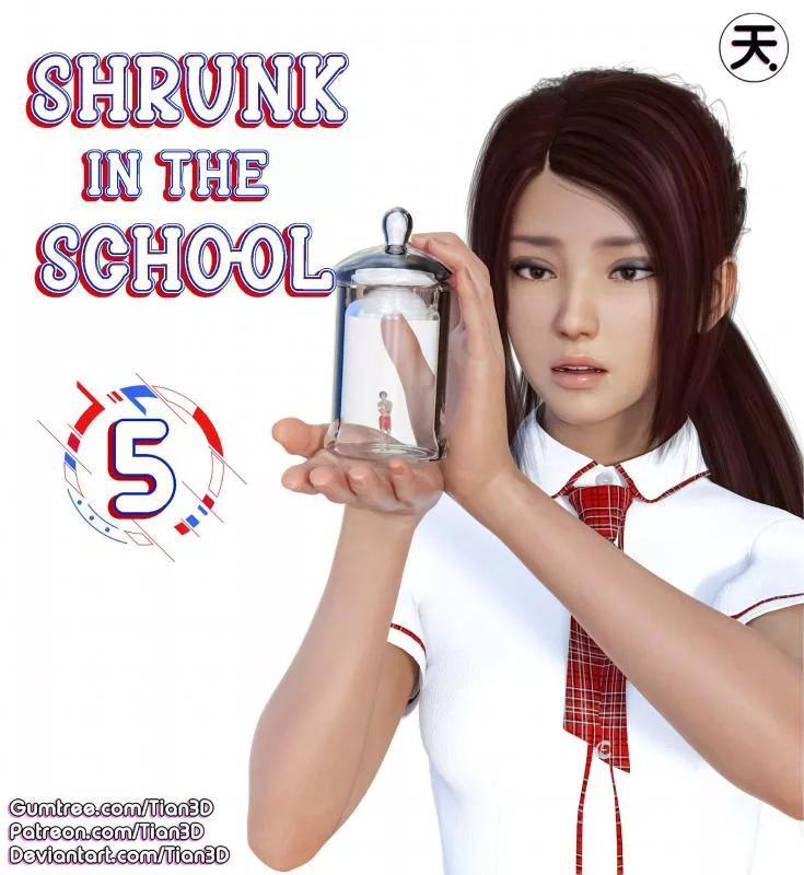 3D  Tian3d - Shrunk in the School Vol 1-5