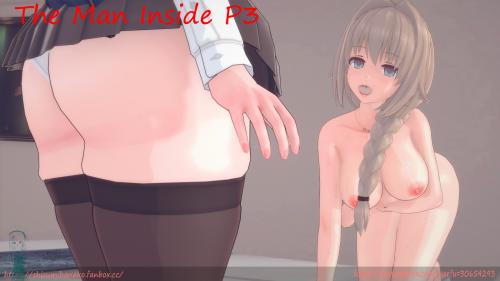 3D  Shizumi Hanako - The Man Inside P3
