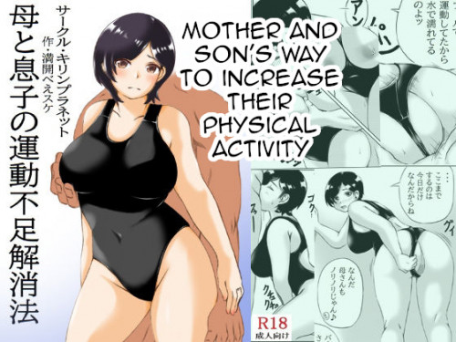 Hentai  Mother and Son\'s Way to Increase Their Physical Activity