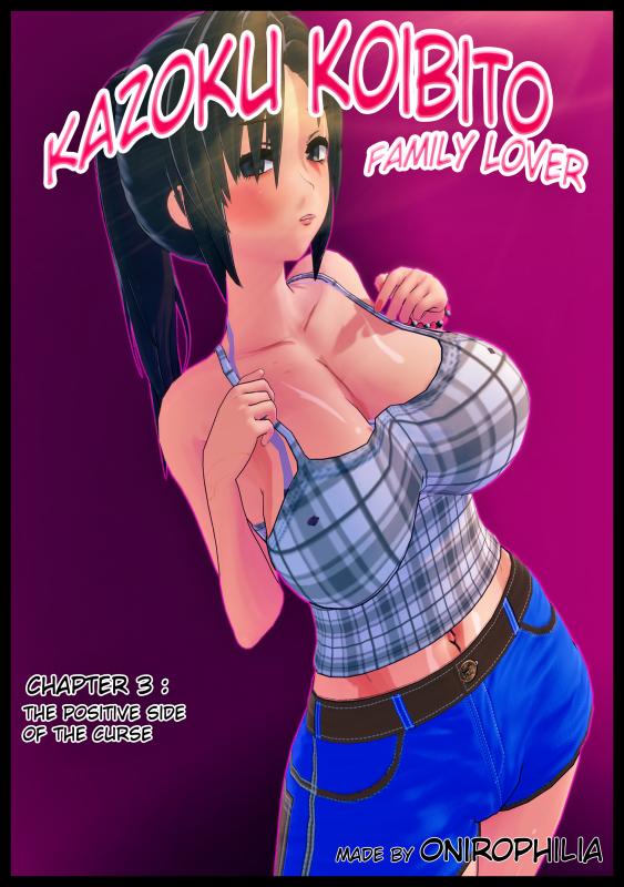3D  Onirophilia - Kazoku Koibito - Family Lover Chapter 3