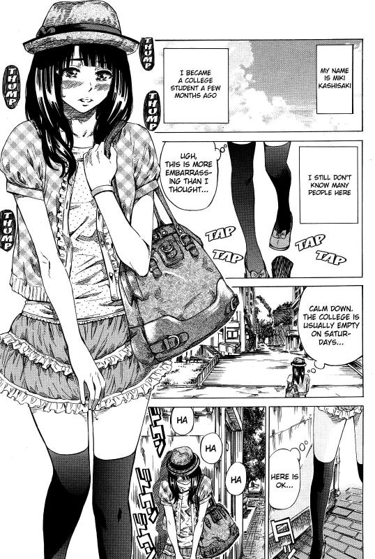 Hentai  [Maruta] Exhibitionist College Girl Series Chapter 1 [English]
