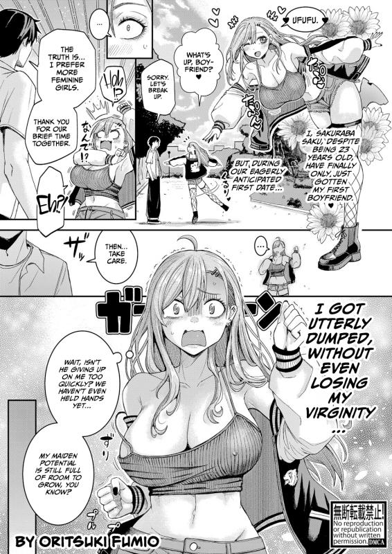 Hentai  [Oritsuki Fumio] Big Sister With Drooping Tits Wants to Fuck Her Little Brother (COMIC Shingeki 2024-02) [English]