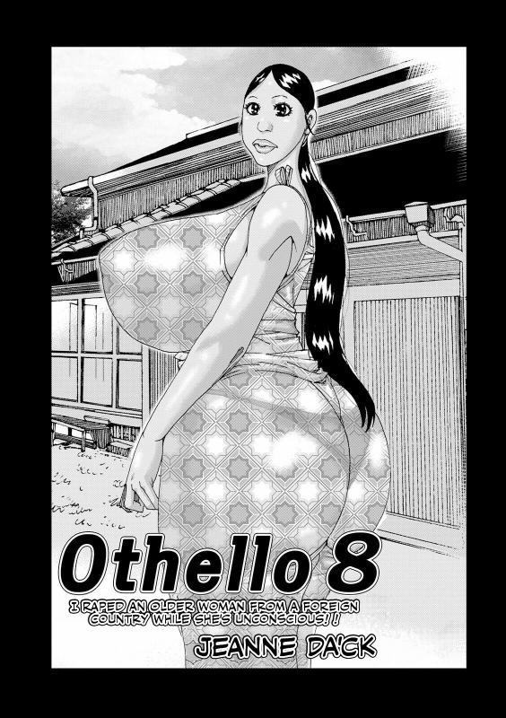Hentai  [Jeanne DA\'ck] Othello 8 (WEB Ban COMIC Gekiyaba! Vol. 148) [English]