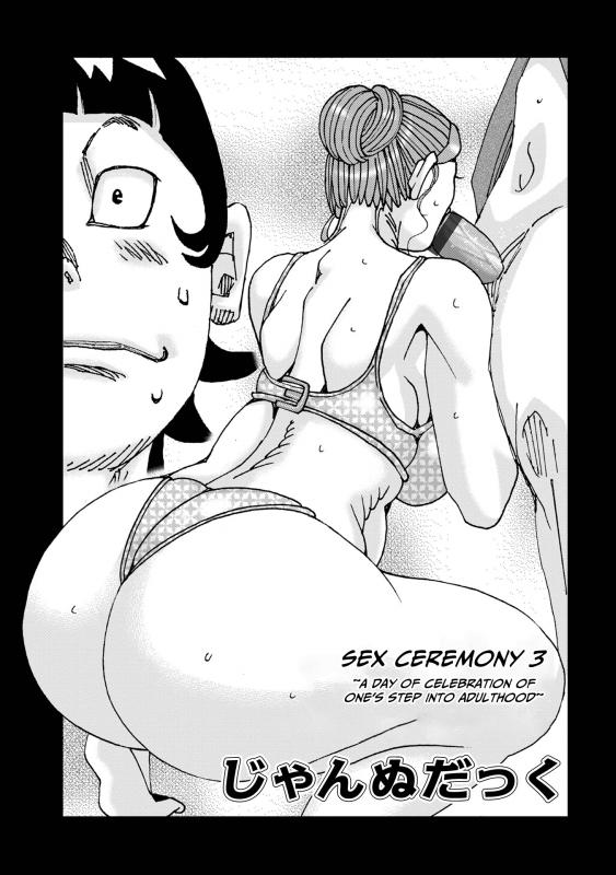 Hentai  [Jeanne DA\'ck] Seijinshiki 3 | Sex Ceremony 3 (WEB Ban COMIC Gekiyaba! Vol. 160) [English]
