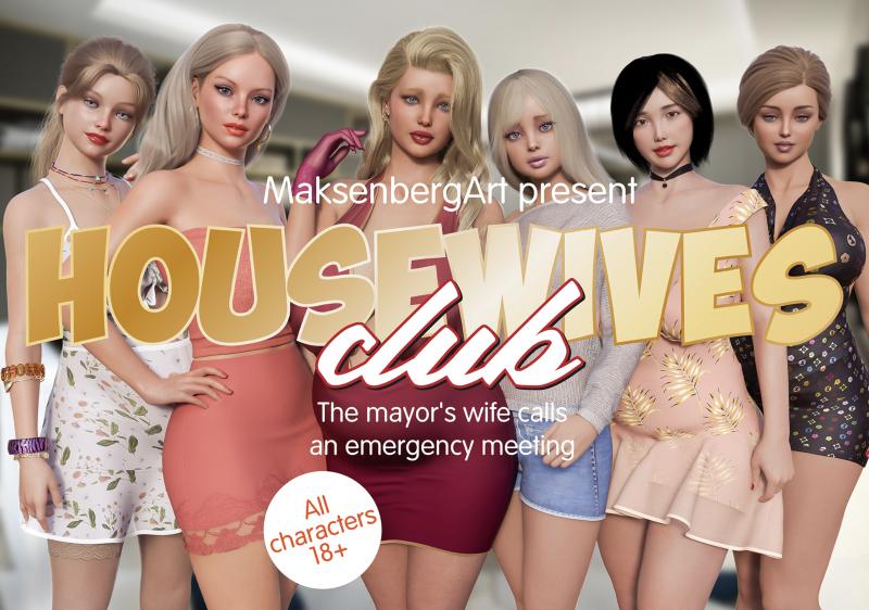 3D  Maksenberg - Housewives Club