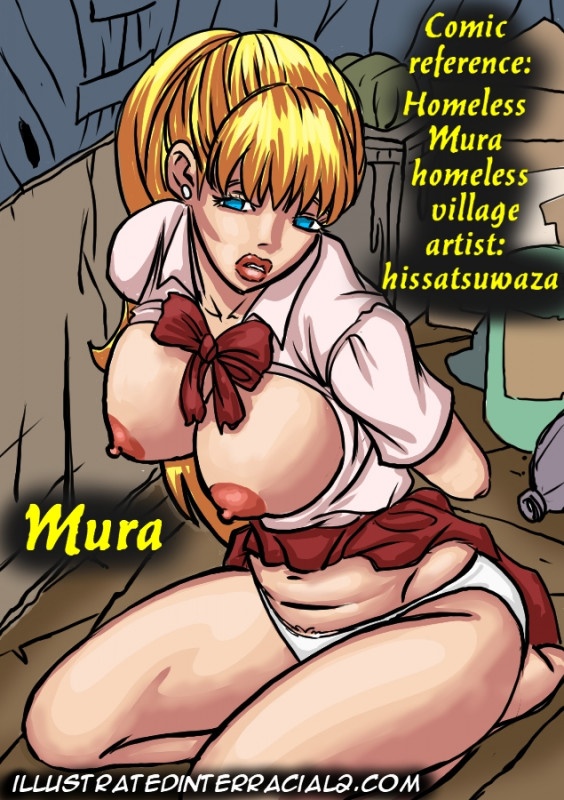 Illustratedinterracial - Mura