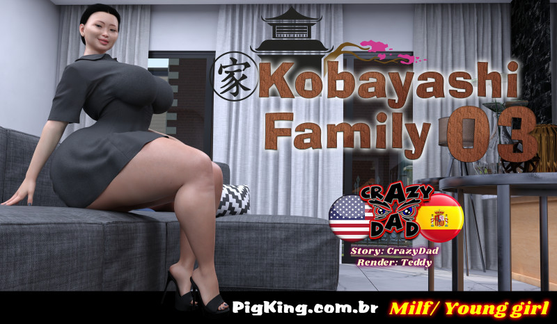 Crazydad3D - Kobayashi Family 3