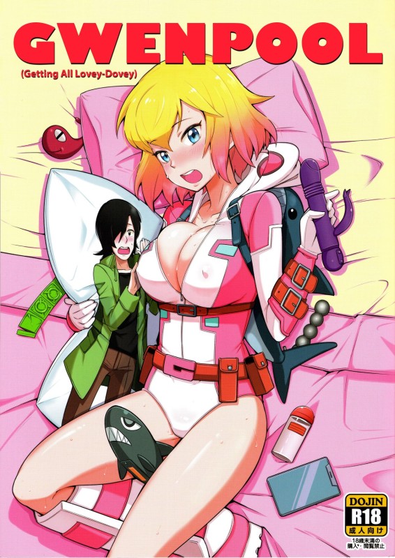 Bowieknife - Gwenpool - Watashi Tachi Icya - Love Shimashita