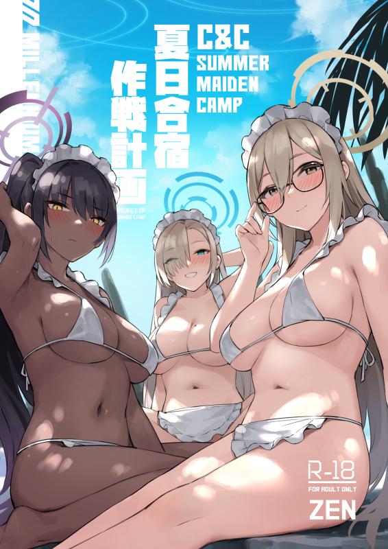 [Zen] Natsubi Gasshuku Sakusen Keikaku - C&C SUMMER MAIDEN CAMP (Blue Archive) [English]