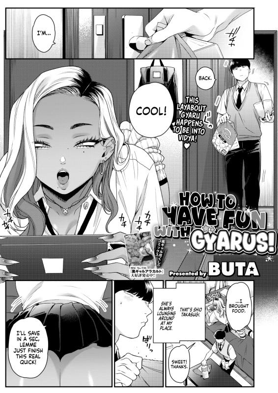 [BUTA] Gal to no Asobikata | How to Have Fun With Gyarus! (COMIC HOTMILK 2024-10) [English]