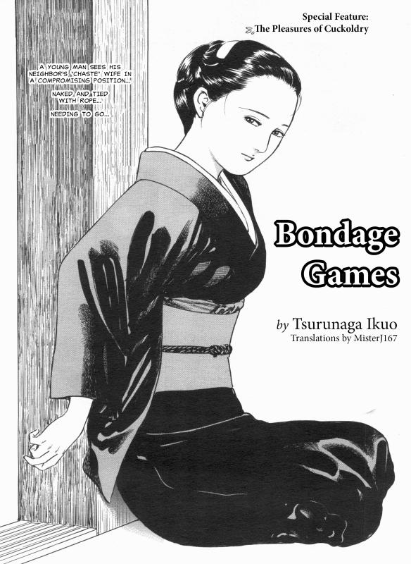 [Tsurunaga Ikuo] Bondage Games (Manga Bon 2013-07) [English]