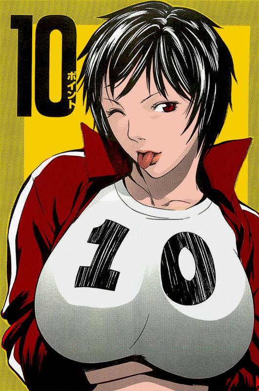 [Psycho] 10 Point (Zekkyou Kantsuu) [English]