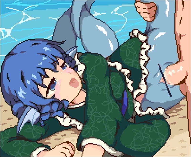 Wakasagihime [Gomadare]