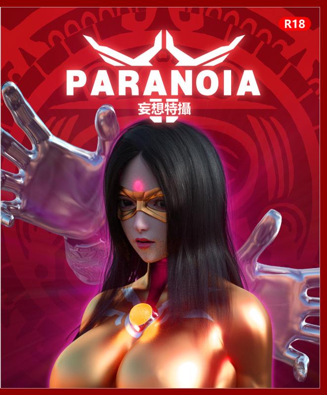 X.2b - Paranoia - Delusion Special Effects 3