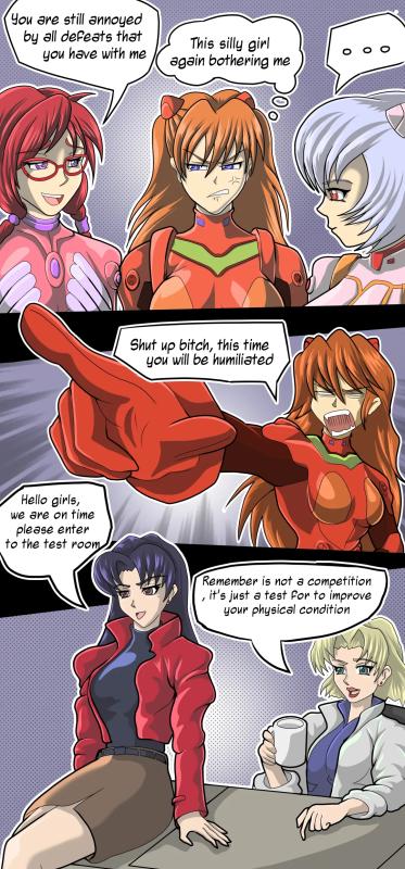 Vertigo66 - Eva Growth Drive