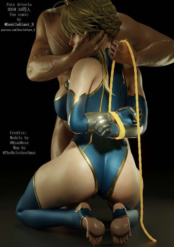 GentleGiant - Artoria Lancer