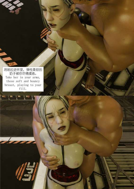 GentleGiant - Commission Sister Merrin