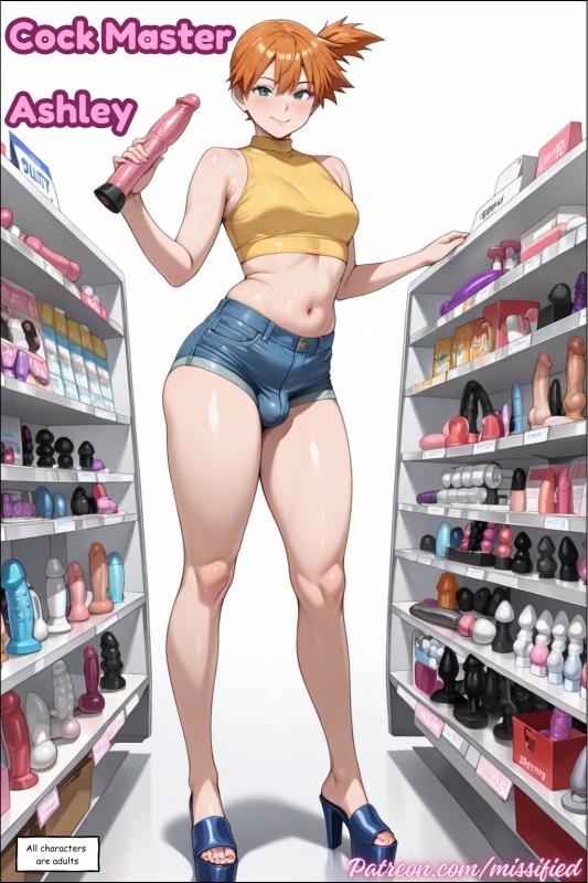 Missified - Bitchy Ashley - Chapter 1.1