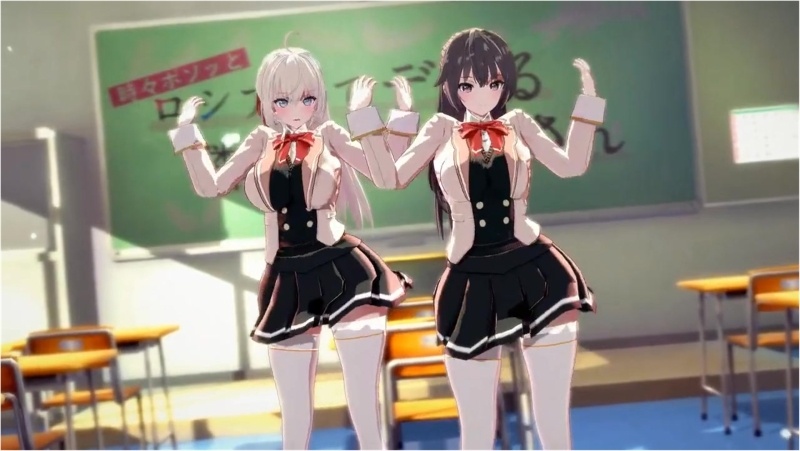 Automotivo extradimentional - Alya