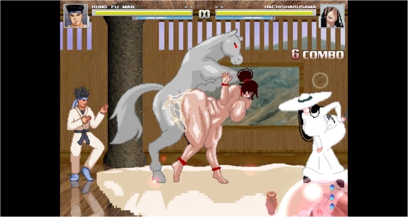 sadako pt2 (mom) and horse mugen