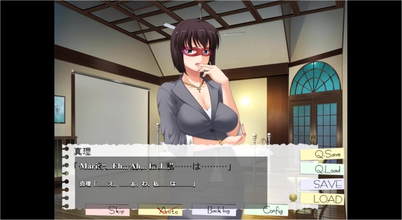 [Kosuburo Hajimemashita!!] - Michiru & Mari Scene 7 (ENG MTL)