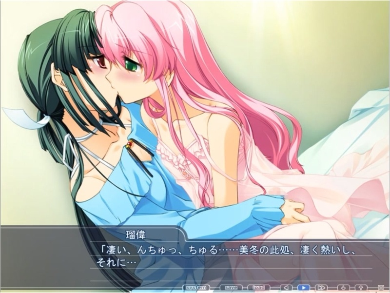 [Oto☆Puri] Mifuyu Akiyama