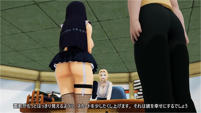 [1K] ヒナタの使命 01 (日本語字幕)