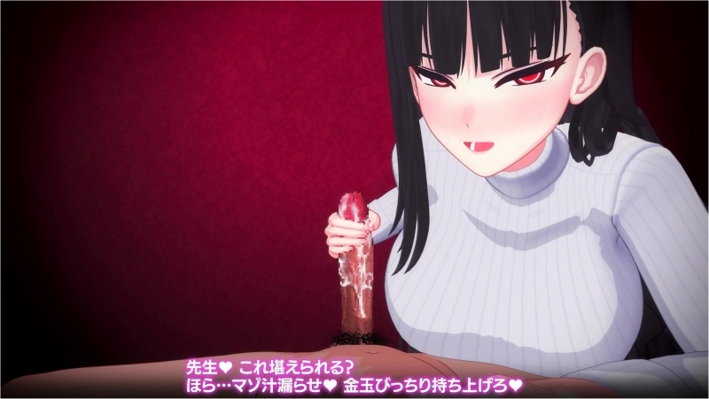 [Harimau mmd] Rio's Ruined Experiment 2