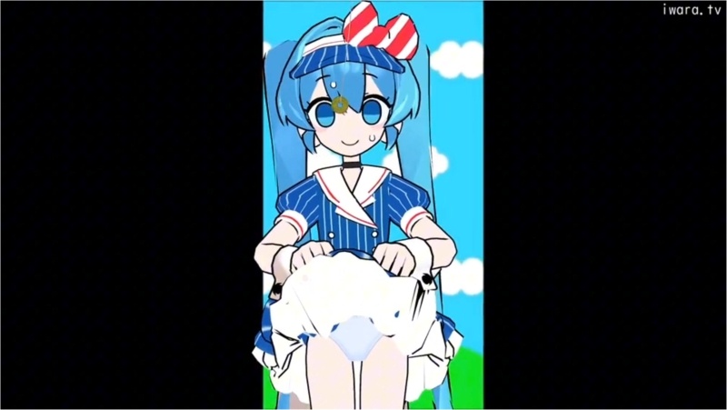 Mesmerizer - Español Cover