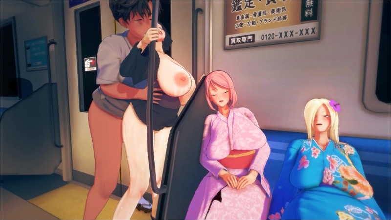 NTR drunk wives after festival (old) [Japs8005]