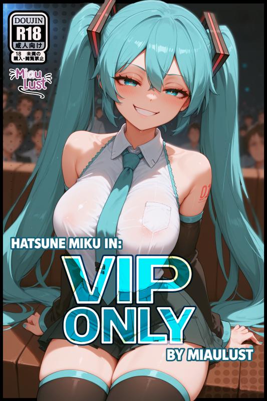 MiauLust - Miku Hatsune (Vocaloid) in VIP ONLY