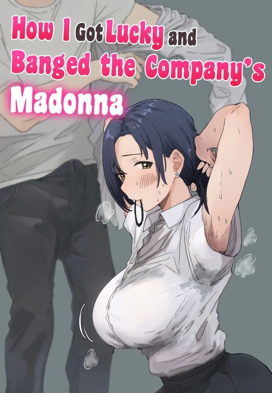 Amatani Haruka - How I Got Lucky and Banged the Company’s Madonna - Part 1-4 (eng)
