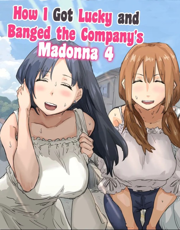 Amatani Haruka - How I Got Lucky and Banged the Company’s Madonna - Part 4 (eng)